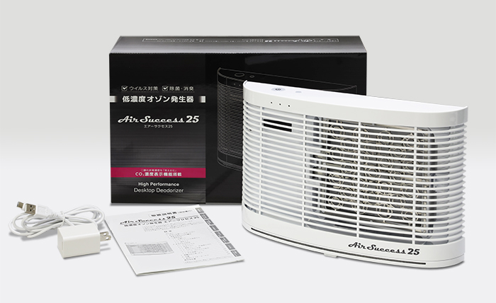 エアサクセス-プラチナ25