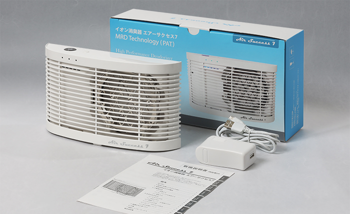 エアサクセス-スーパー7