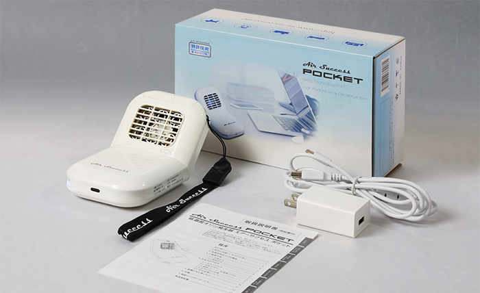 エアサクセス-ポケット