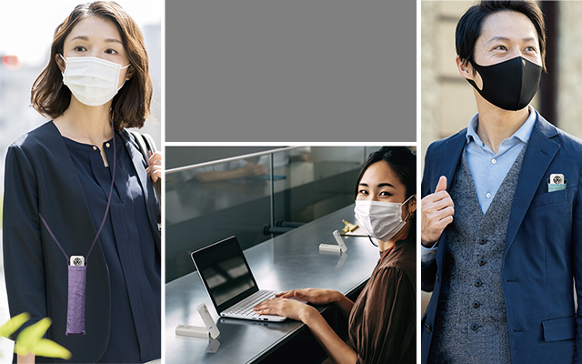 エアサクセス-ミニセット