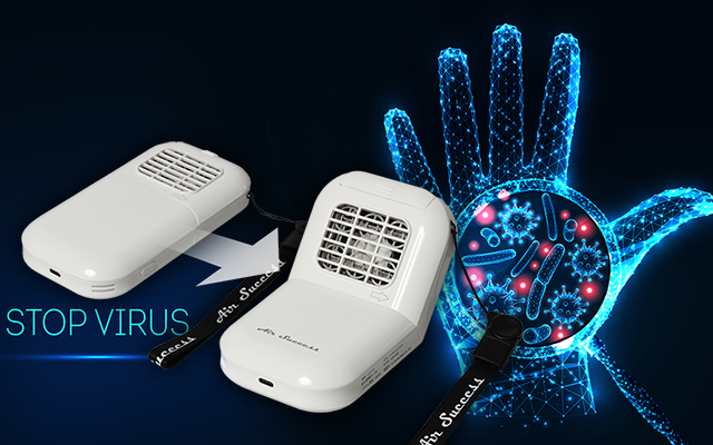 エアサクセス-ポケット