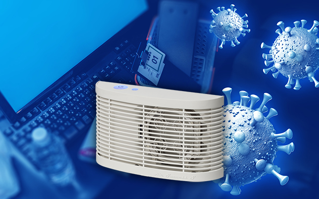 エアサクセス-スマート