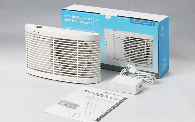 AirSuccess商品案内